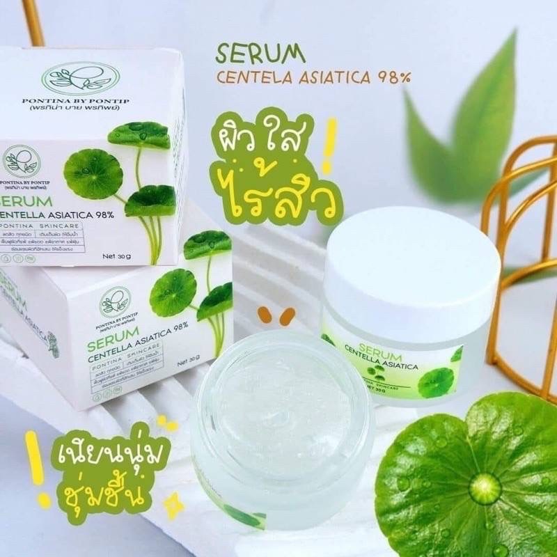 Serum Centella Asiatica 98%