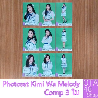 BNK48 Kimi wa Melody Photoset (Comp)