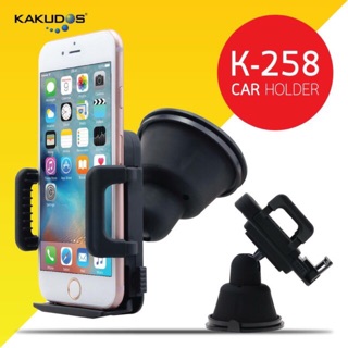 KAKUDOS แท่นวางโทรศัพท์ติดรถยนต์แบบสปริง Car Holder KA-258 (Black)