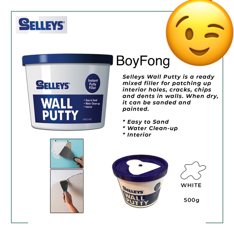 Seley Wall Putty Filler (Wall Putty) รอยแตก รู ช่องว่างและโค้ง