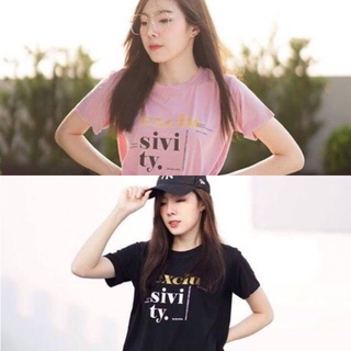 เสื้อคอกลมฟรีไซส์ งานสกรีน Exclusivity