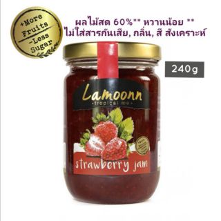 Lamoonn Jam แยมสตรอเบอรี่ // Strawberry Jam // *Low Sugar* ขวดกลาง 240g // แยมละมุน