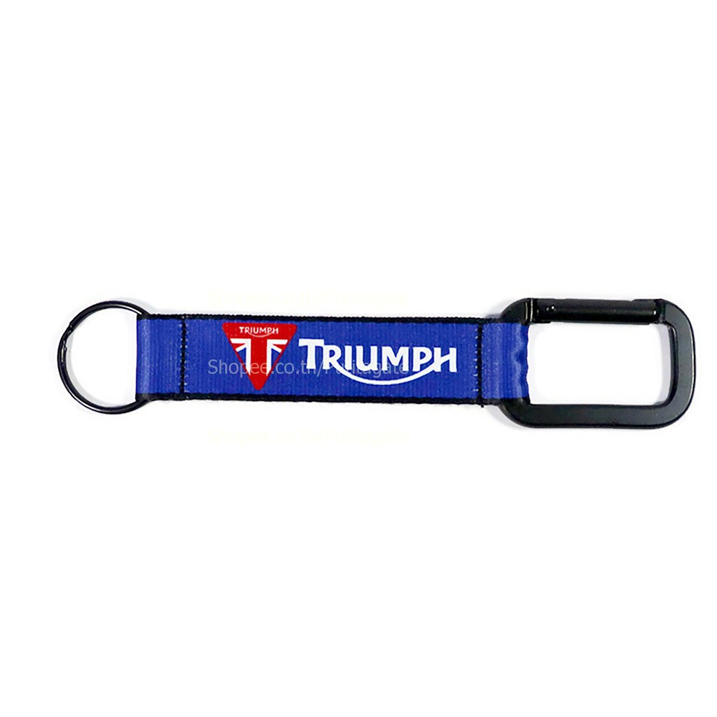 Triumph  พวงกุญแจรถยนต์ มอเตอร์ไซด์ เกี่ยวหูกางเกง แข็งแรงมาก เกี่ยวได้ ไม่เท่คืนได้ c336 ส่งไว