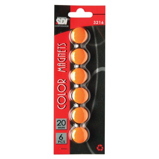 เม็ดแม่เหล็ก สีส้ม 6 เม็ด SDI 3216 Orange magnetic tablet 6 pieces SDI 3216