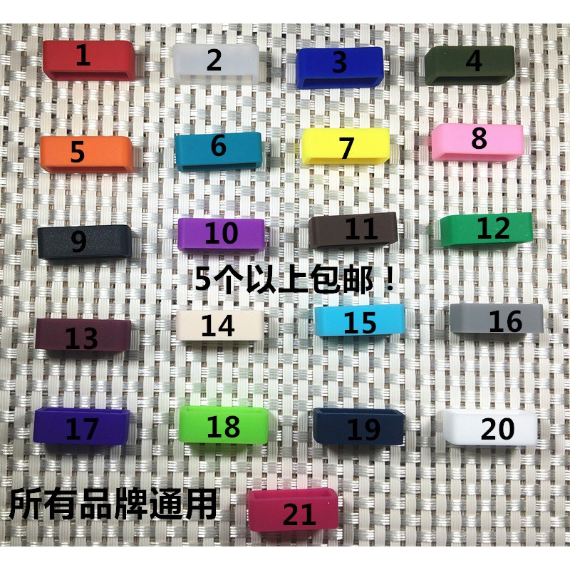 Genius Mimi Rabbit Swatch แหวนซิลิโคนสําหรับนาฬิกาข้อมือ - ds0310s.th ...