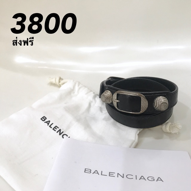 Lagring Lav et navn Gennemsigtig Balenciaga triple tour bracelet ❤️ | Shopee Thailand