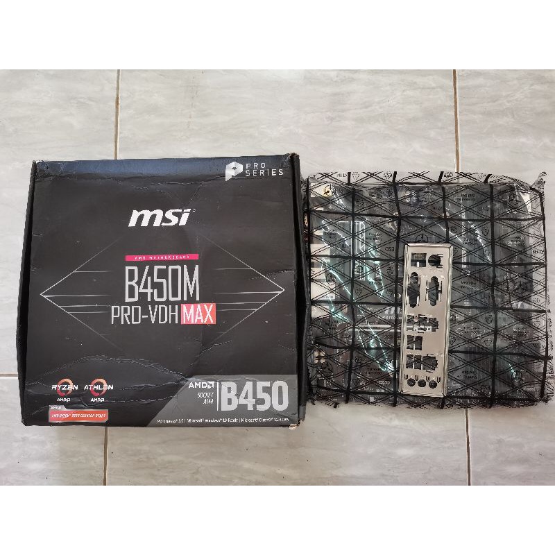 msi b450m pro-vdh max