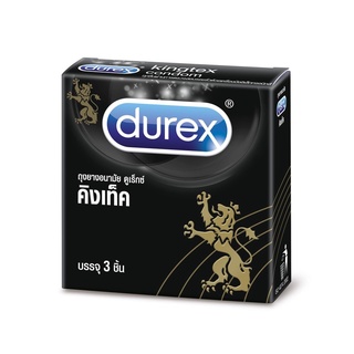 Durex Kingtex ดูเร็กซ์ คิงเท็ค ถุงยางอนามัย ถุงยาง ขนาด 49 มม โปร่งแสง เจือสีชมพู จำนวน 1 กล่อง บรรจุ 3 ชิ้น 10258