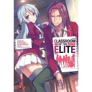 Classroom of the Elite Light Novel 7