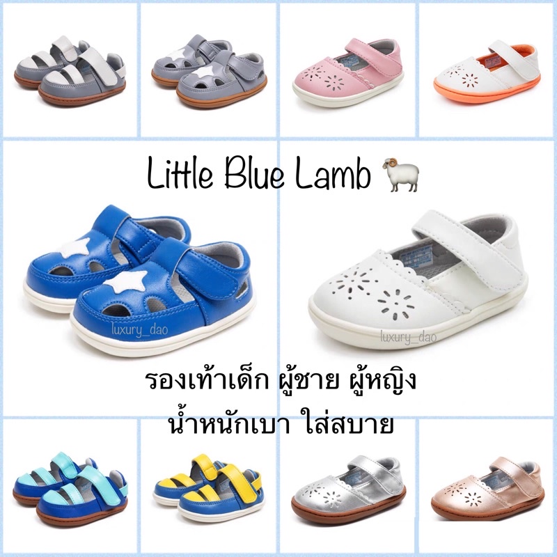 รองเท้าเด็ก little blue lamb size2(11.5) size3(12.5)