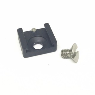 Cold Shoe Mount Adapter Base with 1/4" Mounting Screw for Camera Cage Flash LED Light Microphone Hot Shoe Adapter