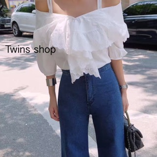 Twin Shop