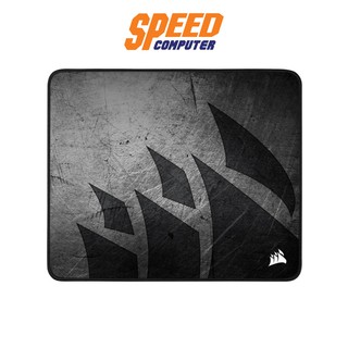 (แผ่นรองเมาส์) MM300 PRO Premium Spill-Proof Cloth Gaming Mouse Pad — Medium BY SPEEDCOM