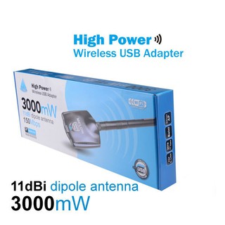 3000Mw 11Dbi High Power indoor &amp; Outdoor Wireless USB Wifi Adapter,2.4Ghz,150Mbps Transmission rate