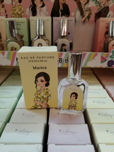 Darling Perfume น้ำหอม ดาร์ลิ้ง น้ำหอมระดับแบรนด์ ขนาด 15 ml🌸🧼👍 - รูปที่ 3