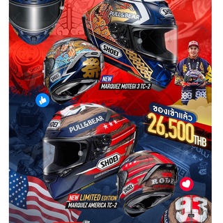 หมวกกันน็อค SHOEI X-SPIRIT3 MARQUEZ AMERICA TC-2 (LIMITED)