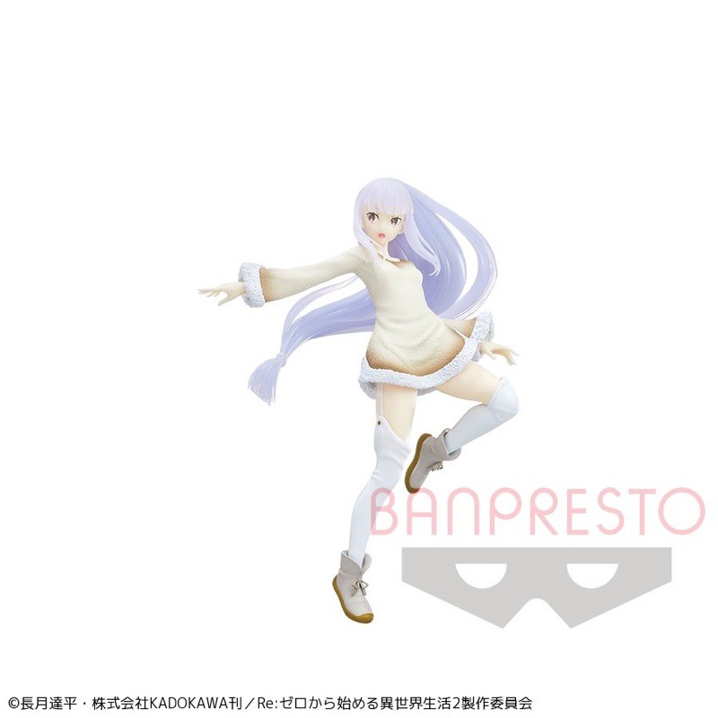 ของแท้🇯🇵 Banpresto Emilia Furry Materials Re:Zero Starting Life in Another World Espresto Prize Figu