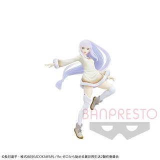 ของแท้🇯🇵 Banpresto Emilia Furry Materials Re:Zero Starting Life in Another World Espresto Prize Figure