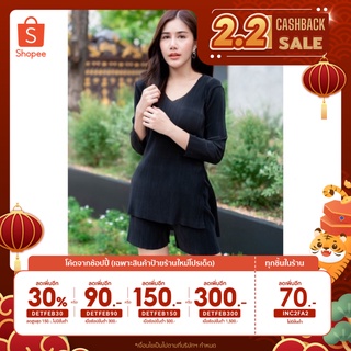 ⚡️ลดทันที 30% ใส่โค้ด DETFEB30⚡️ชุดเซทกางเกงพีทขาสั้น คอวีแขนยาว ผ้านุ่มใส่สบาย (มี  10 สี)