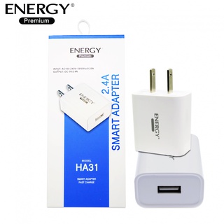 อแดปเตอร์ หัวชาร์จเร็ว จ่ายไฟ 2.4A  สีขาว ยี่ห้อ Energy ของแท้