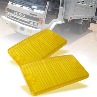 ฝาไฟกันชนหน้า สีเหลือง อิซูซุ ร็อคกี้ Isuzu Rocky Truck FSR FTR ปี 1984-1995