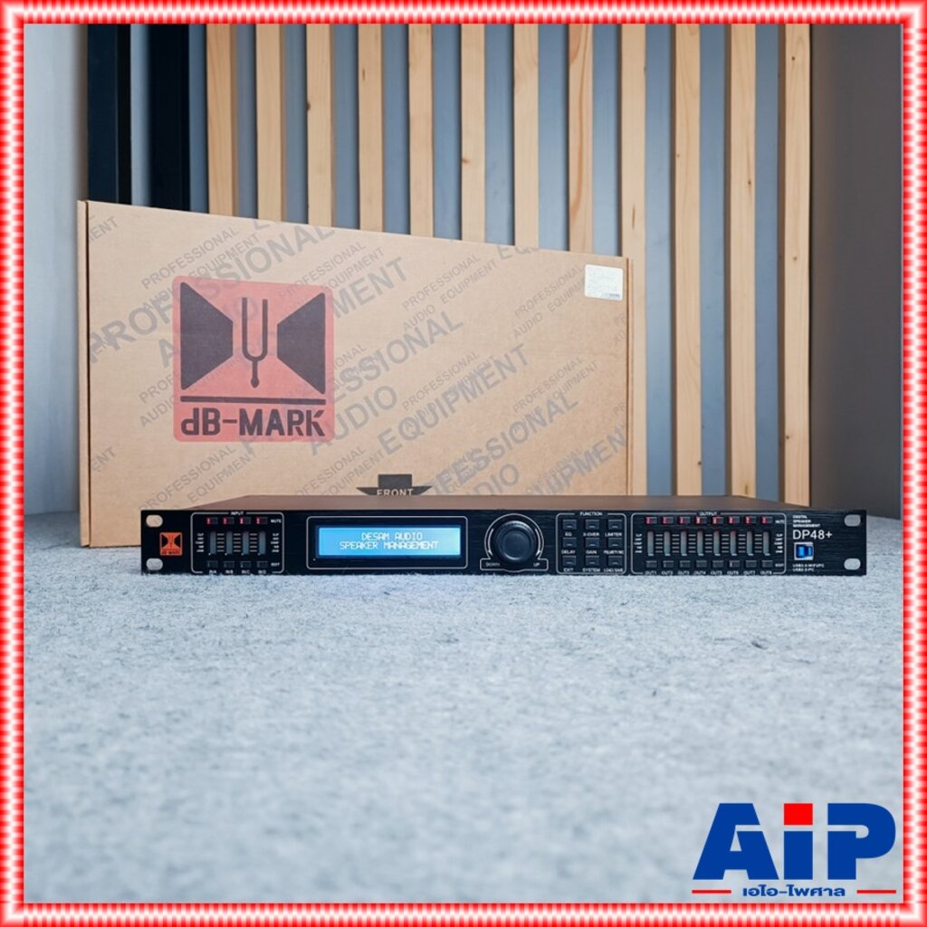 DB MARK DP48+ Digital Speaker Controller ครอสโอเวอร์ดิจิตอล DriveRack DP-48+ DP 48 + DP 48+ เอไอ-ไพศาล +++