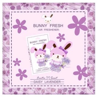 บันนี่เฟรช กลิ่น ลาเวนเดอร์ Bunnyfresh: Daisy Lavender