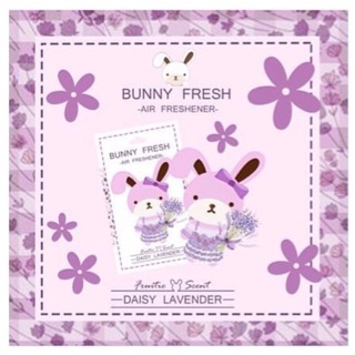 บันนี่เฟรช กลิ่น ลาเวนเดอร์ Bunnyfresh: Daisy Lavender