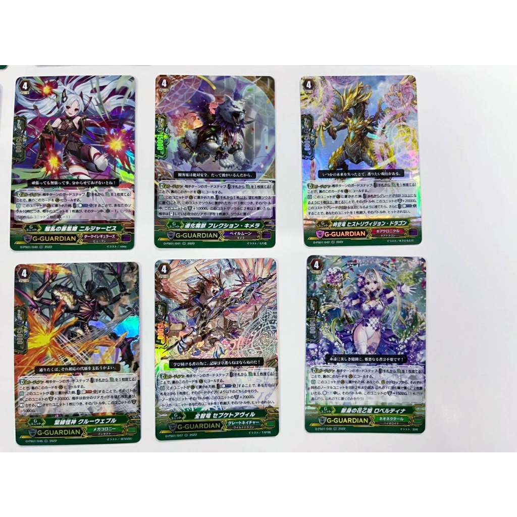 Thumbnail 5