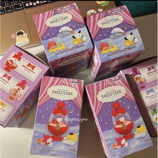 กล่องสุ่ม Dolly case sanrio