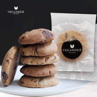 คุกกี้ช็อคโกแลตชิพ (1 ชิ้น) Vegan Chocolate Chip Cookie ตรา Veganerie