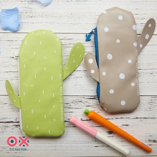 กระเป๋าดินสอ กระบองเพชร Pencil Bag - Cactus