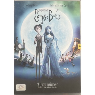 Tim Burtons Corpse Bride (2005, DVD)/ ทิม เบอร์ตัน คอร์ป ไบร์ด เจ้าสาวศพสวย (ดีวีดี)