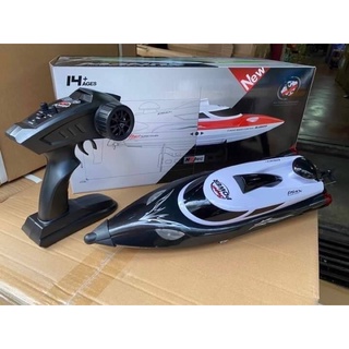 เรือบังคับไฟฟ้า เลี้ยวด้วยหางเสือ ความเร็ว 35Km/h HJ806 2.4G 4CH WaterCooling High Speed Racing