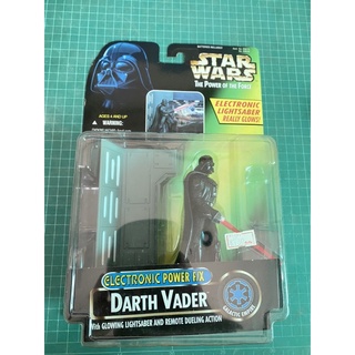 star wars darth vader the power of the force electronic power f/x