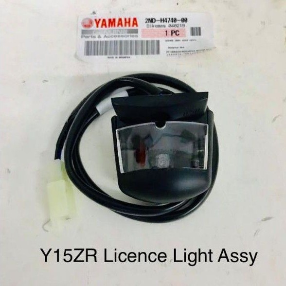YAMAHA Y15ZR Y15 / R25 แผ่นป้ายทะเบียน/ ไฟ LED ไฟท้าย Fender