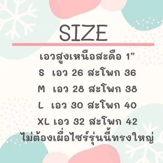 Linen02✨กางเกงขาสั้น เอวสูง ผ้าลินิน ปลายขาพับ กางเกงเอวสูง กางเกงลินิน🌷𝑵𝒆𝒘 𝑪𝒐𝒍𝒍𝒆𝒄𝒕𝒊𝒐𝒏