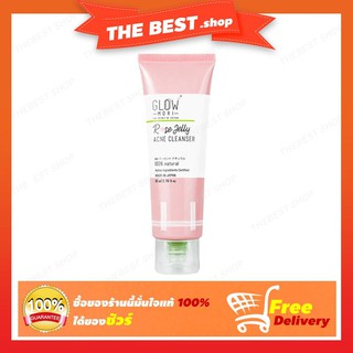 Glow Mori Rose Jelly Acne Cleanser เจลลี่กุหลาบลดสิว 80 ml