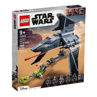 LEGO® 75314 Star Wars The Bad Batch Attack Shuttle กล่องสวย พร้อมส่ง!!