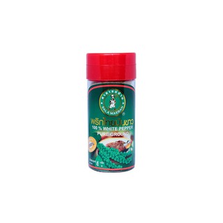 พริกไทยป่นขาวขวดเล็กแม่บ้าน เครื่องเทศ 100% White Pepper Powder 45 g