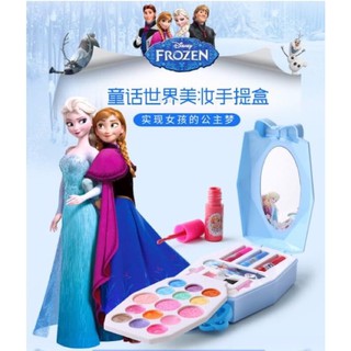 ชุดเครื่องแต่งหน้าเด็กFrozen