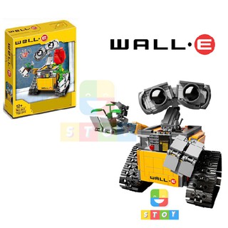 ตัวต่อเลโก้วอลอี WALL E NO.001  จำนวน 726 ชิ้น