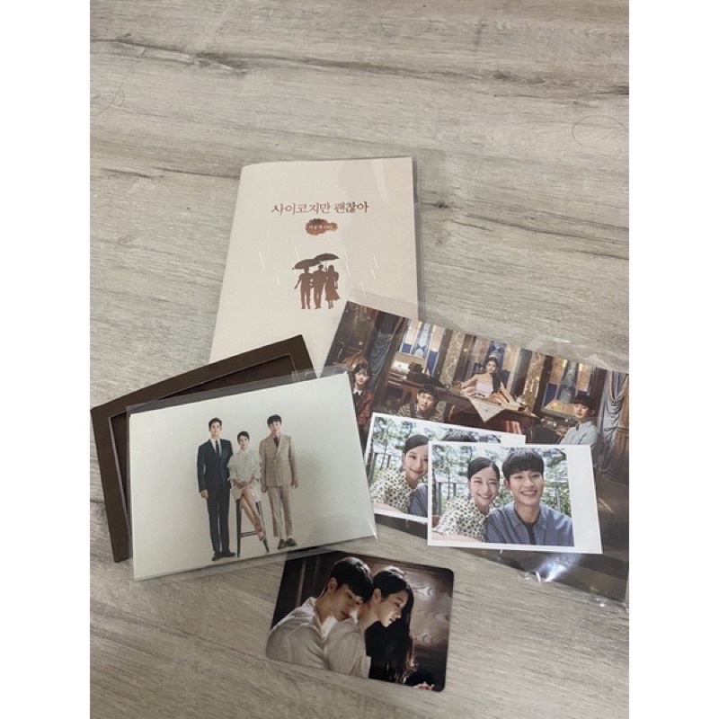 ขาย It’s Okay To Not Be Okay แบบไม่แยก