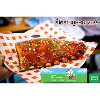 กระดาษห่อเบอร์เกอร์ (Burger paper) #ลายสก๊อต ขนาด 12x12 นิ้ว(100ใบ/แพ็ค)-food grade