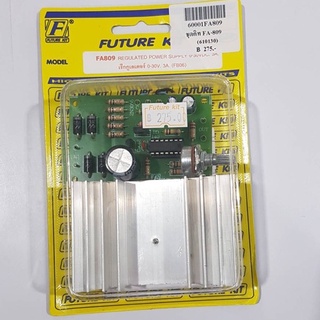 FUTUREKIT FA809/FK809 วงจรชุดเร็กกูเลเตอร์ 0-30V3A