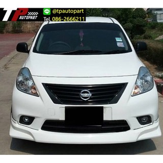 ชุดแต่งสเกิร์ตรอบคัน Nissan Almera WARRIOR-M1 นิสสันอัลเมร่า 2012 2013 จากTp-Autopart