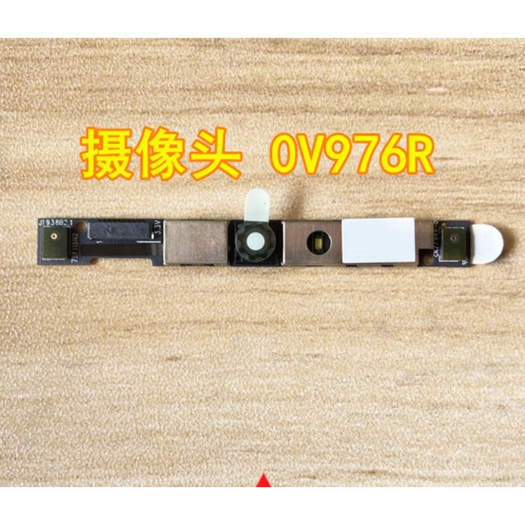 กล้อง Dell/Dell Latitude 5400 5500 5501 5401 5510 0V976R