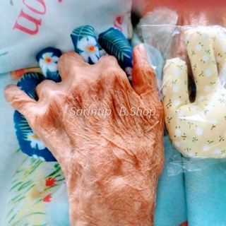 ช้างจับมือ หมอนมือ สำหรับผู้ป่วย อัมพฤษ์ อัมพาต ผู้ป่วยติดเตียง ป้องกันแผลกดทับที่ฝ่ามือ