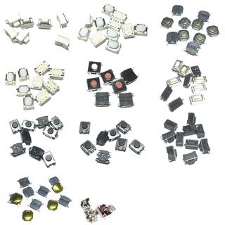 ปุ่มควบคุมระยะไกลไมโครรถปุ่มสวิตช์กุญแจส่วนประกอบสำคัญสำหรับ…