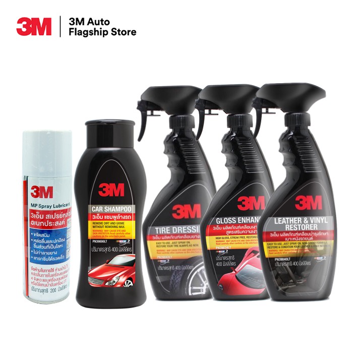 3M Set แชมพูล้างรถ Car Shampoo 400ml. PN39000LT +PN08898T(200ml.) + PN39034LT + PN39040LT + PN39042L